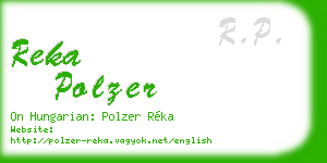 reka polzer business card